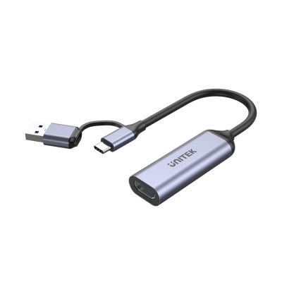 Boitier d'acquisition vidéo USB / USB-C vers HDMI - Compatible Windows /  Mac OS => Livraison 3h gratuite* @ Click & Collect magasin Paris République