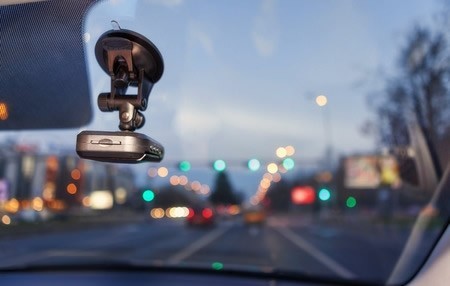 Vidéo de surveillance pour voiture